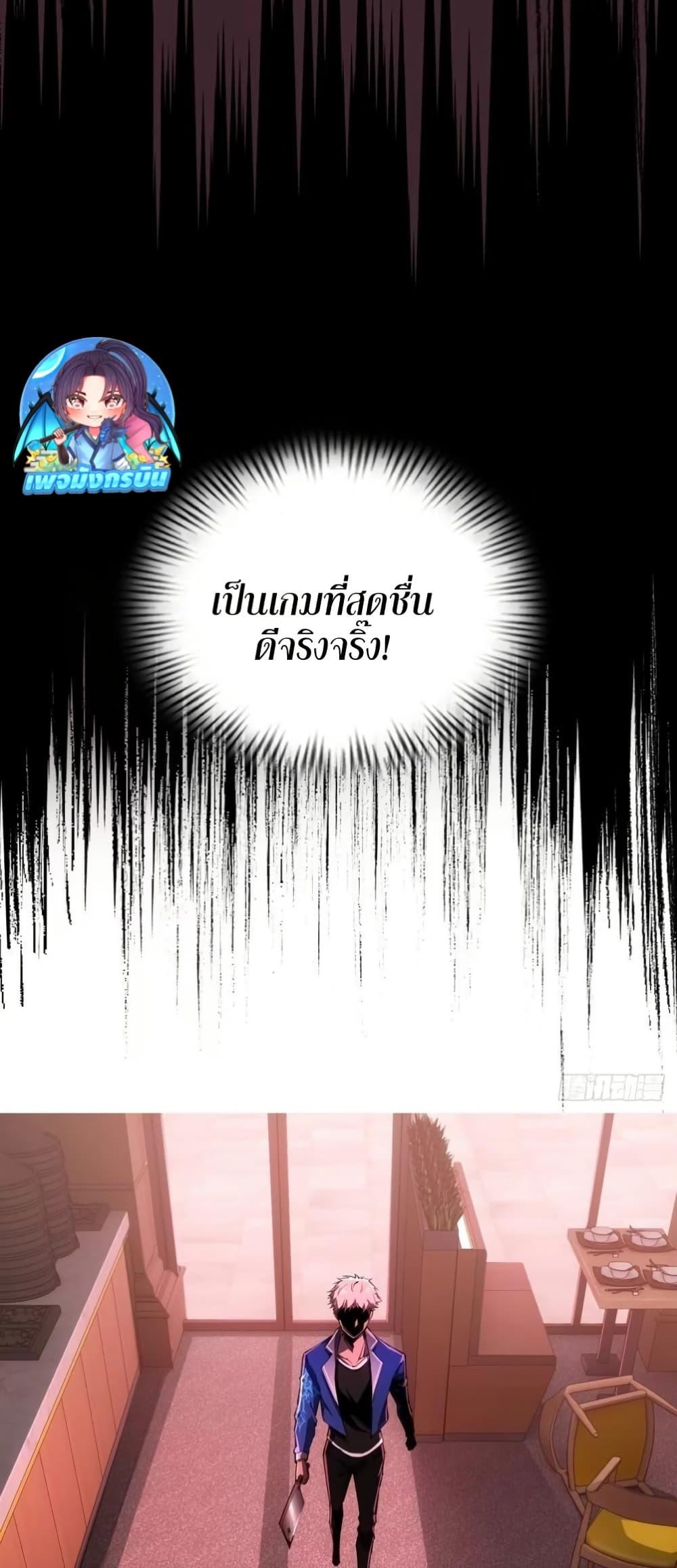 Manga-lc-com อ่านมังงะ อ่านการ์ตูน ออนไลน์ ฟรี Future City S The Awakening of Perfect Fortune ตอนที่ 1 2 3 4 5 6 7 8 9 10 11 12 13 14 ฟรี ไม่มีโฆษณา Manga-lc - อ่าน มังงะ อ่าน การ์ตูน ออนไลน์ อ่านมังงะ ฟรี