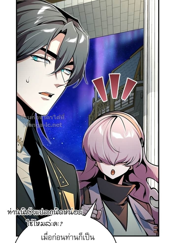 Doujin-Lc- อ่าน โดจิน มังฮวา เกาหลี ญี่ปุ่น จีน แปลไทย ศาสตราจารย์จำเป็นแห่งอะคาเดมี ตอนที่ 1 2 3 4 5 6 7 8 9 10 11 12 13 14 ฟรี ไม่มีโฆษณา อ่าน โดจิน Manhwa เกาหลี ญี่ปุ่น จีน เรามีครบ คัดมาให้เน้นๆ โดจิน 18+ รับประกันความฟินโดย Doujin Lc