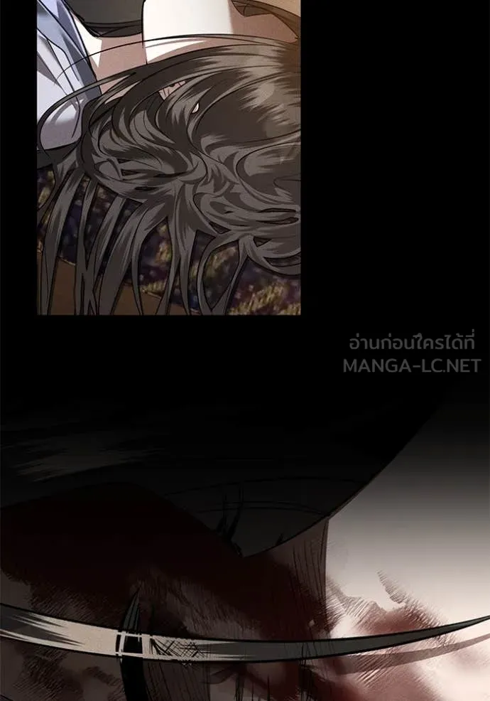 ยามหมาป่าทมิฬ ตอนที่ 66 รูปที่ 92