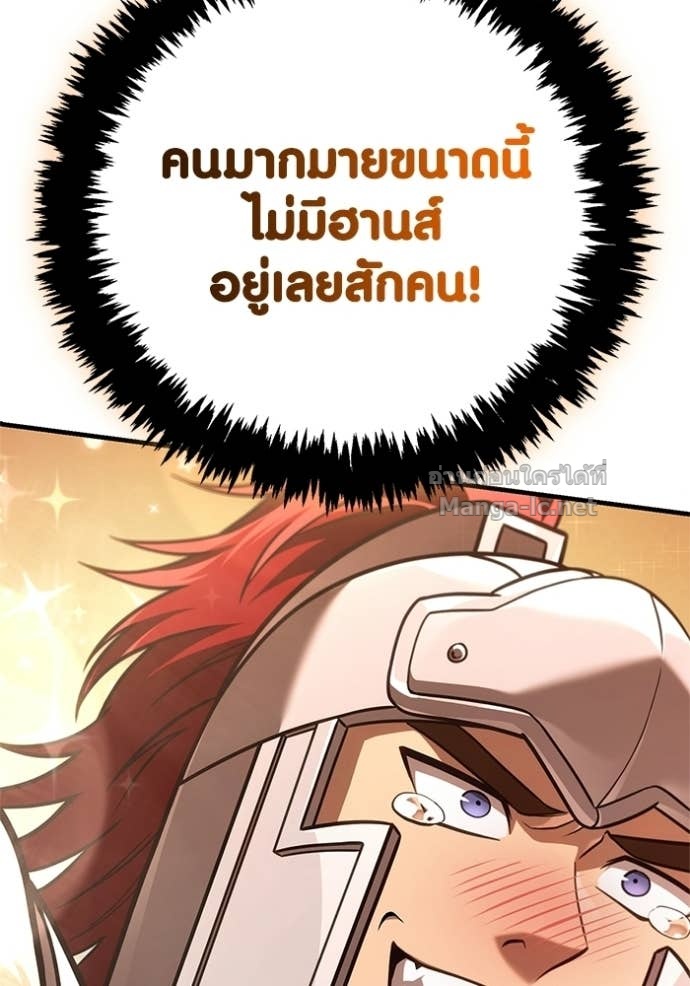 Doujin-Lc- อ่าน โดจิน มังฮวา เกาหลี ญี่ปุ่น จีน แปลไทย เอาชีวิตรอดในเกมฉบับคนเถื่อน ตอนที่ 1 2 3 4 5 6 7 8 9 10 11 12 13 14 ฟรี ไม่มีโฆษณา อ่าน โดจิน Manhwa เกาหลี ญี่ปุ่น จีน เรามีครบ คัดมาให้เน้นๆ โดจิน 18+ รับประกันความฟินโดย Doujin Lc