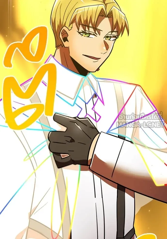 เพลเยอร์เลือดเทวะ ตอนที่ 103 รูปที่ 215