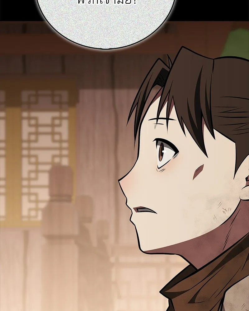 Doujin-Lc- อ่าน โดจิน มังฮวา เกาหลี ญี่ปุ่น จีน แปลไทย 96 ตอนที่ 1 2 3 4 5 6 7 8 9 10 11 12 13 14 ฟรี ไม่มีโฆษณา อ่าน โดจิน Manhwa เกาหลี ญี่ปุ่น จีน เรามีครบ คัดมาให้เน้นๆ โดจิน 18+ รับประกันความฟินโดย  Doujin Lc