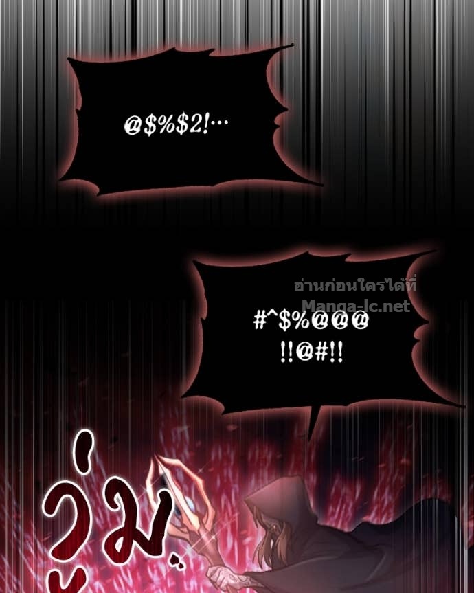 Doujin-Lc- อ่าน โดจิน มังฮวา เกาหลี ญี่ปุ่น จีน แปลไทย ฮีลเลอร์กำมะลอ ตอนที่ 1 2 3 4 5 6 7 8 9 10 11 12 13 14 ฟรี ไม่มีโฆษณา อ่าน โดจิน Manhwa เกาหลี ญี่ปุ่น จีน เรามีครบ คัดมาให้เน้นๆ โดจิน 18+ รับประกันความฟินโดย Doujin Lc