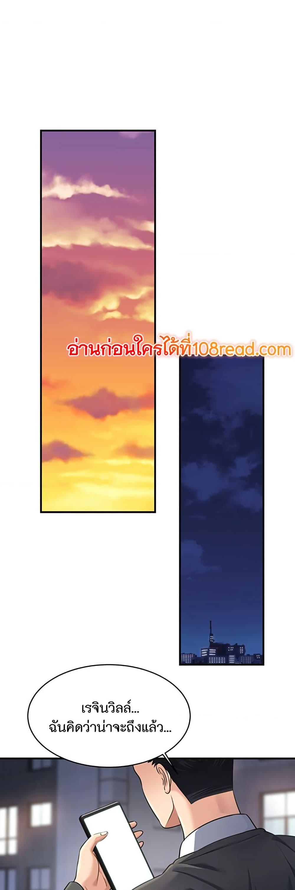 Doujin-Lc- อ่าน โดจิน มังฮวา เกาหลี ญี่ปุ่น จีน แปลไทย Secret Affection ตอนที่ 1 2 3 4 5 6 7 8 9 10 11 12 13 14 ฟรี ไม่มีโฆษณา อ่าน โดจิน Manhwa เกาหลี ญี่ปุ่น จีน เรามีครบ คัดมาให้เน้นๆ โดจิน 18+ รับประกันความฟินโดย  Doujin Lc