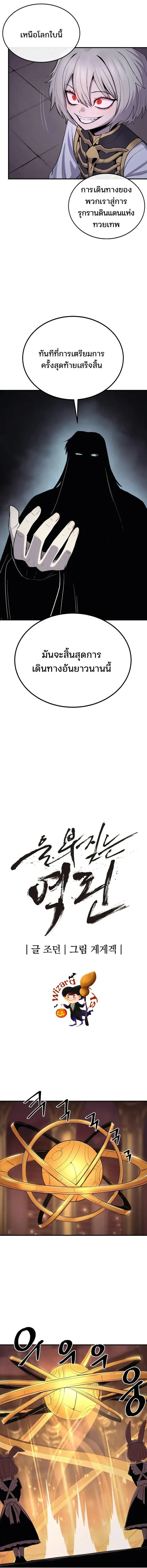 Manga-lc-com อ่านมังงะ อ่านการ์ตูน ออนไลน์ ฟรี Wailing Perversion ตอนที่ 1 2 3 4 5 6 7 8 9 10 11 12 13 14 ฟรี ไม่มีโฆษณา Manga-lc - อ่าน มังงะ อ่าน การ์ตูน ออนไลน์ อ่านมังงะ ฟรี