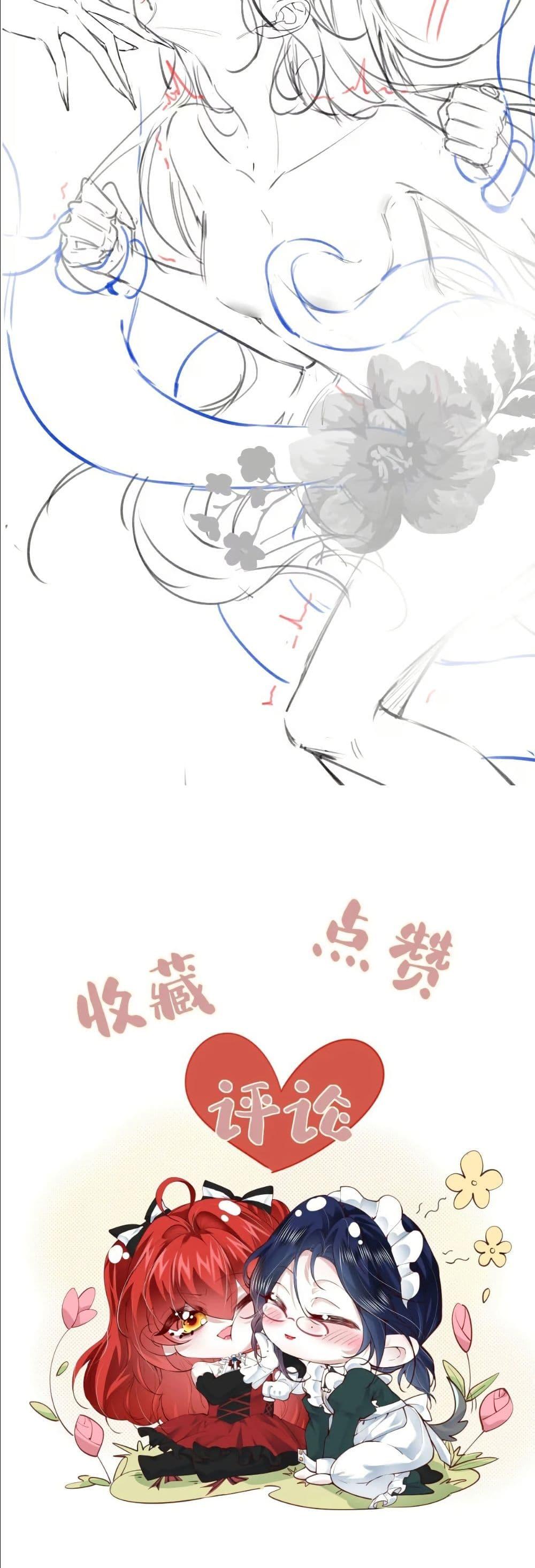 Manga-lc-com อ่านมังงะ อ่านการ์ตูน ออนไลน์ ฟรี My Only Wish as a Demon Maid Is to Be Hurt by My Lady ตอนที่ 1 2 3 4 5 6 7 8 9 10 11 12 13 14 ฟรี ไม่มีโฆษณา Manga-lc - อ่าน มังงะ อ่าน การ์ตูน ออนไลน์ อ่านมังงะ ฟรี