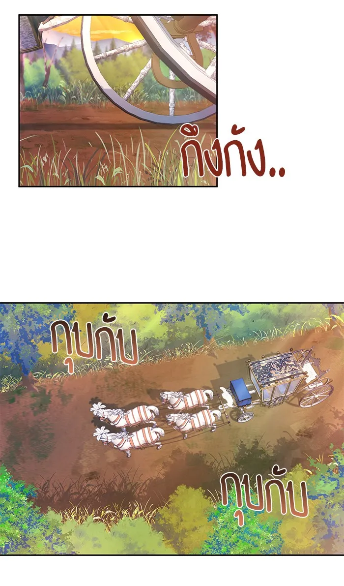 หวานใจสุดโหดโหมดเชื่อง ตอนที่ 19 รูปที่ 47