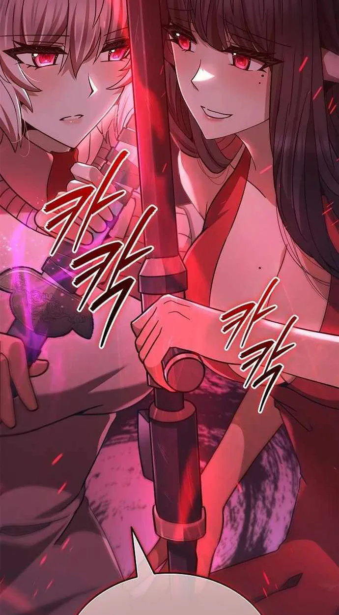 Part-Time Grim Reaper ตอนที่ ตอนที่ 32 รูปที่ 114