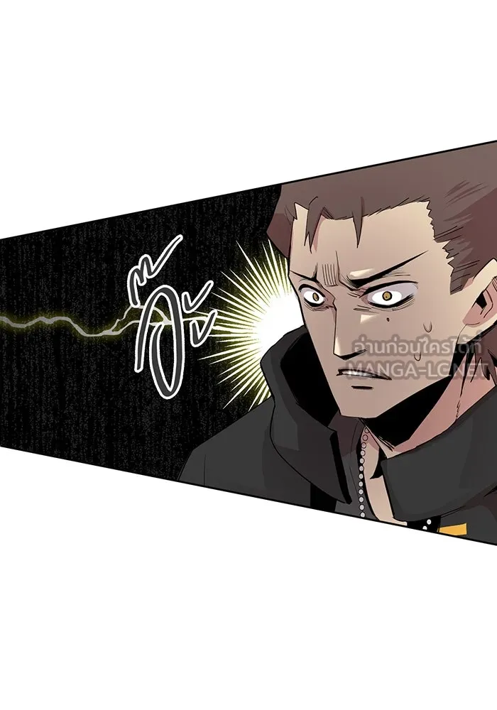 นักเลงกระจอกย้อนเวลามาทวงแค้น ตอนที่ 1 รูปที่ 183