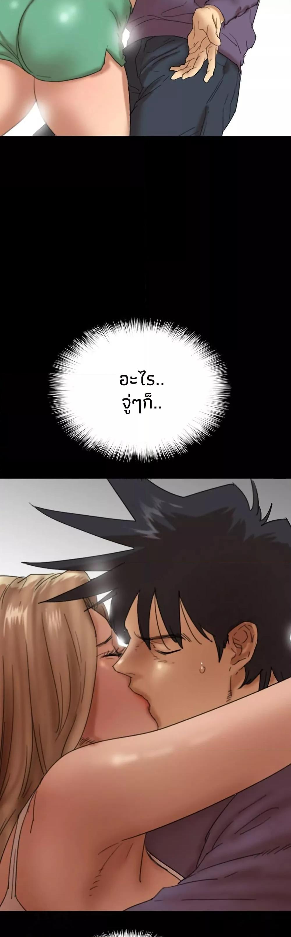 Doujin-Lc- อ่าน โดจิน มังฮวา เกาหลี ญี่ปุ่น จีน แปลไทย Daughters of Benefactors ตอนที่ 1 2 3 4 5 6 7 8 9 10 11 12 13 14 ฟรี ไม่มีโฆษณา อ่าน โดจิน Manhwa เกาหลี ญี่ปุ่น จีน เรามีครบ คัดมาให้เน้นๆ โดจิน 18+ รับประกันความฟินโดย  Doujin Lc