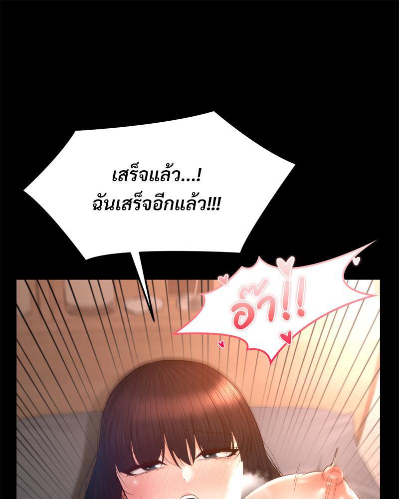 Doujin-Lc- อ่าน โดจิน มังฮวา เกาหลี ญี่ปุ่น จีน แปลไทย My sweet home ตอนที่ 1 2 3 4 5 6 7 8 9 10 11 12 13 14 ฟรี ไม่มีโฆษณา อ่าน โดจิน Manhwa เกาหลี ญี่ปุ่น จีน เรามีครบ คัดมาให้เน้นๆ โดจิน 18+ รับประกันความฟินโดย  Doujin Lc