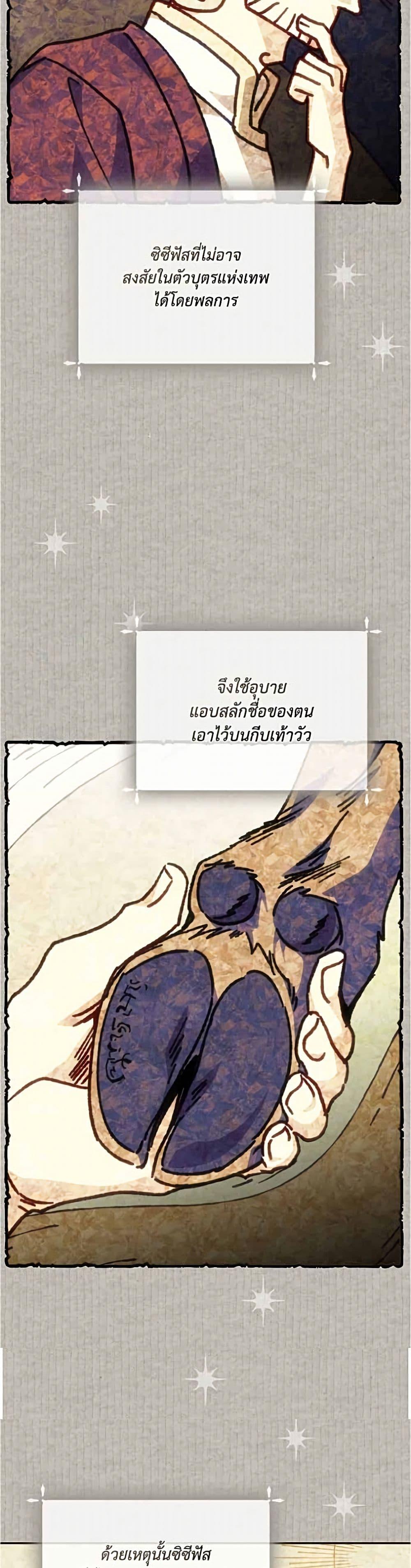 Manga-lc-com อ่านมังงะ อ่านการ์ตูน ออนไลน์ ฟรี Villainess Streamer ตอนที่ 1 2 3 4 5 6 7 8 9 10 11 12 13 14 ฟรี ไม่มีโฆษณา Manga-lc - อ่าน มังงะ อ่าน การ์ตูน ออนไลน์ อ่านมังงะ ฟรี