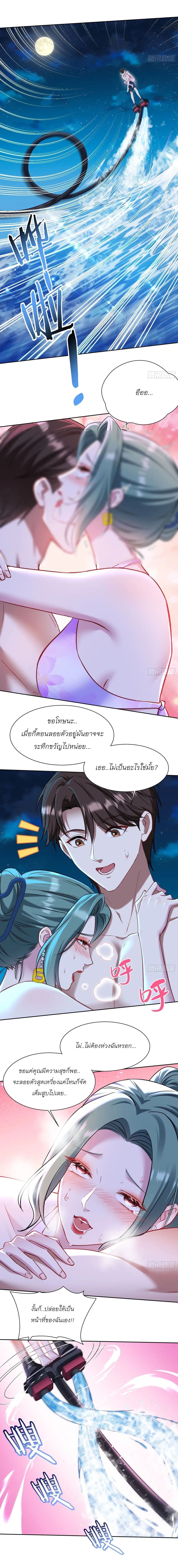 Manga-lc-com อ่านมังงะ อ่านการ์ตูน ออนไลน์ ฟรี Became a Billionaire After Dog Licking Improperly ตอนที่ 1 2 3 4 5 6 7 8 9 10 11 12 13 14 ฟรี ไม่มีโฆษณา Manga-lc - อ่าน มังงะ อ่าน การ์ตูน ออนไลน์ อ่านมังงะ ฟรี