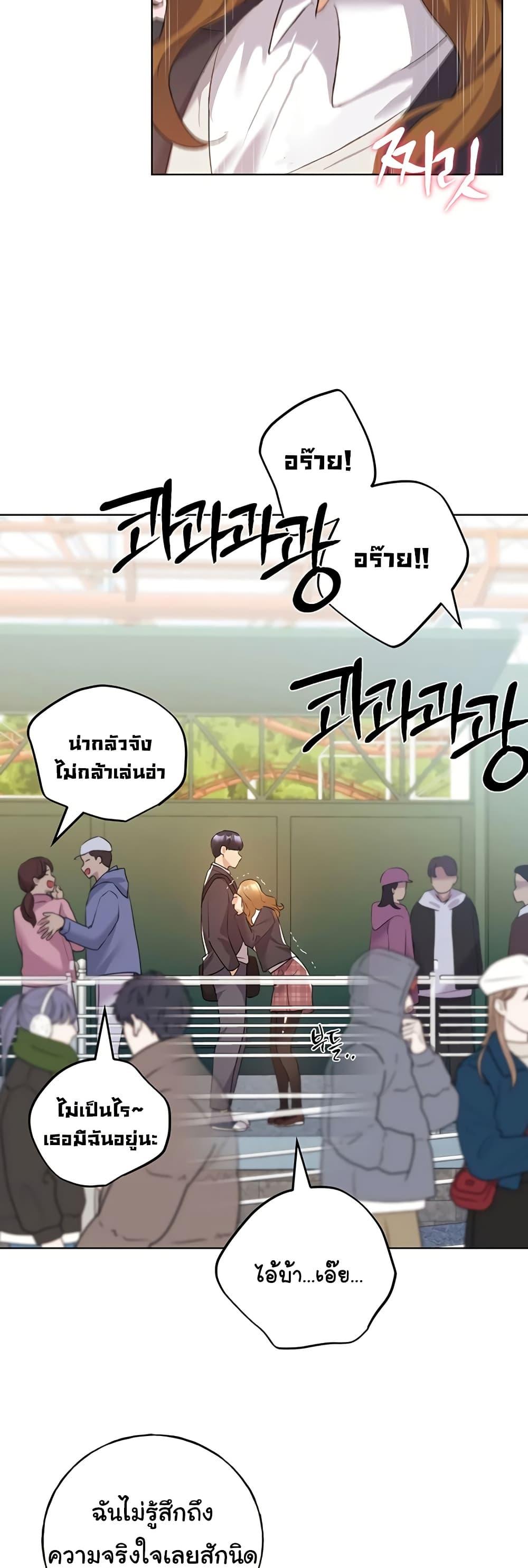 Doujin-Lc- อ่าน โดจิน มังฮวา เกาหลี ญี่ปุ่น จีน แปลไทย My Illustrator ตอนที่ 1 2 3 4 5 6 7 8 9 10 11 12 13 14 ฟรี ไม่มีโฆษณา อ่าน โดจิน Manhwa เกาหลี ญี่ปุ่น จีน เรามีครบ คัดมาให้เน้นๆ โดจิน 18+ รับประกันความฟินโดย  Doujin Lc