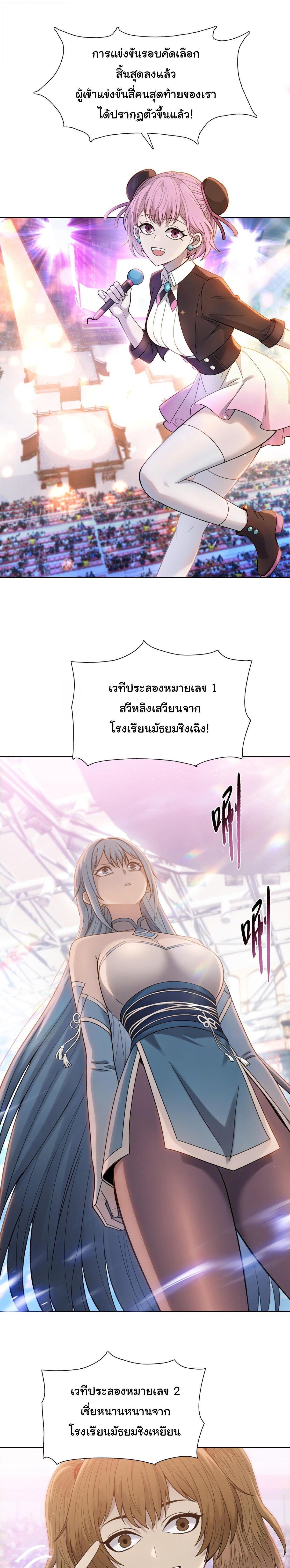 Manga-lc-com อ่านมังงะ อ่านการ์ตูน ออนไลน์ ฟรี Pig Slayer ตอนที่ 1 2 3 4 5 6 7 8 9 10 11 12 13 14 ฟรี ไม่มีโฆษณา Manga-lc - อ่าน มังงะ อ่าน การ์ตูน ออนไลน์ อ่านมังงะ ฟรี