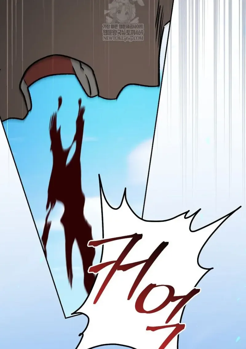 Concept Grasping Magic Genius ตอนที่ ตอนที่ 50 รูปที่ 112