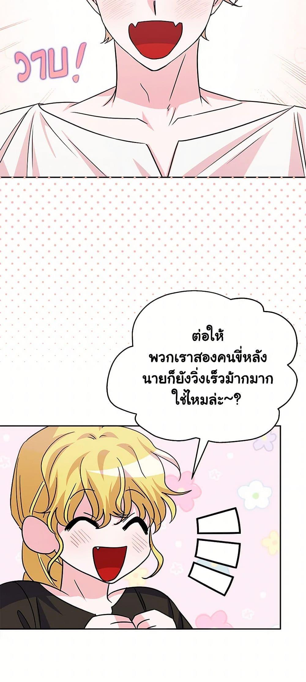 Manga-lc-com อ่านมังงะ อ่านการ์ตูน ออนไลน์ ฟรี Marigold ตอนที่ 1 2 3 4 5 6 7 8 9 10 11 12 13 14 ฟรี ไม่มีโฆษณา Manga-lc - อ่าน มังงะ อ่าน การ์ตูน ออนไลน์ อ่านมังงะ ฟรี