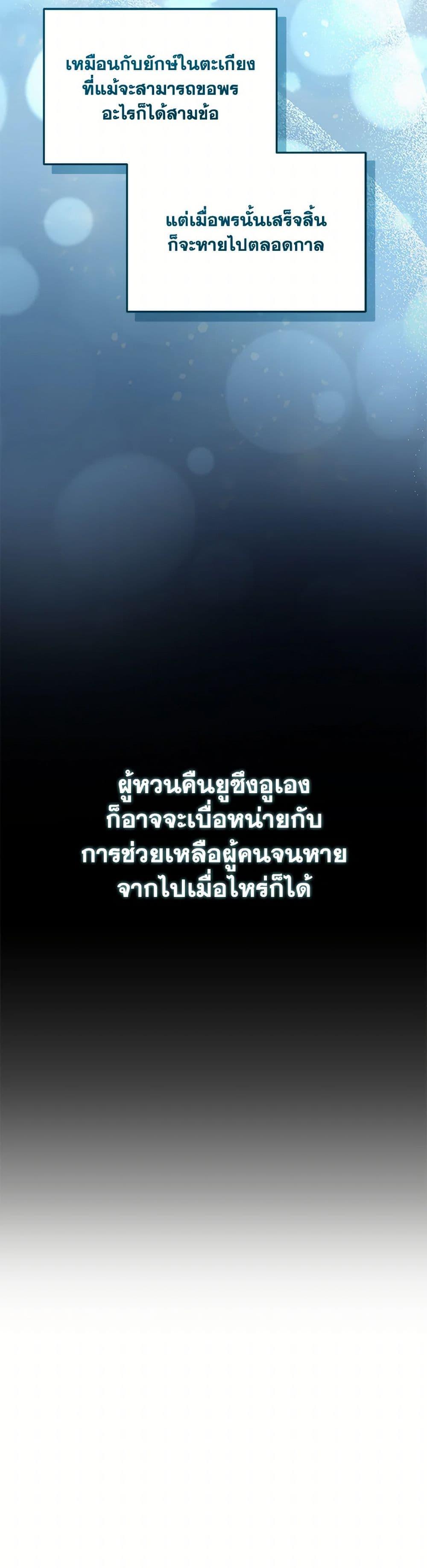 Manga-lc-com อ่านมังงะ อ่านการ์ตูน ออนไลน์ ฟรี Bizarre Restaurant ตอนที่ 1 2 3 4 5 6 7 8 9 10 11 12 13 14 ฟรี ไม่มีโฆษณา Manga-lc - อ่าน มังงะ อ่าน การ์ตูน ออนไลน์ อ่านมังงะ ฟรี