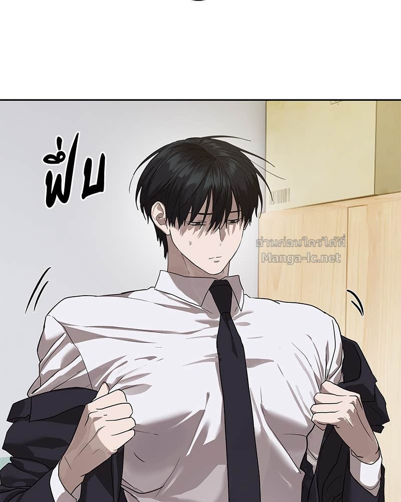 Doujin-Lc- อ่าน โดจิน มังฮวา เกาหลี ญี่ปุ่น จีน แปลไทย ข้าราชการพิเศษ ตอนที่ 1 2 3 4 5 6 7 8 9 10 11 12 13 14 ฟรี ไม่มีโฆษณา อ่าน โดจิน Manhwa เกาหลี ญี่ปุ่น จีน เรามีครบ คัดมาให้เน้นๆ โดจิน 18+ รับประกันความฟินโดย Doujin Lc