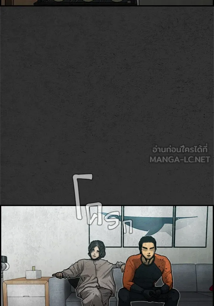 ตกศพสยอง ตอนที่ 12 รูปที่ 93