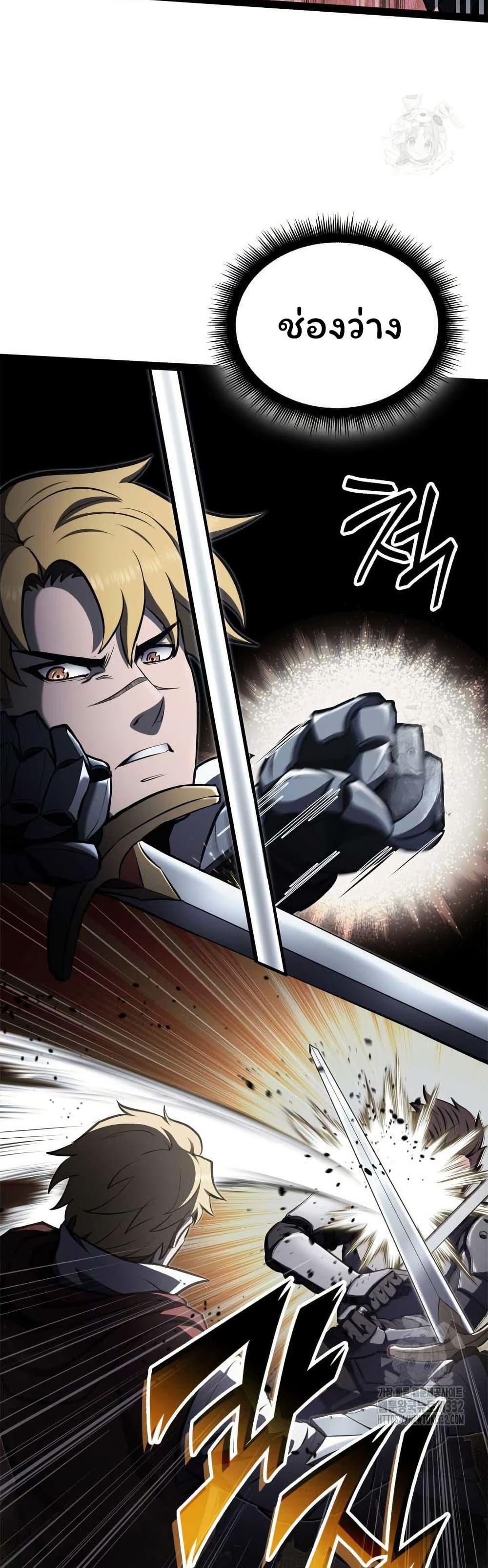 Manga-lc-com อ่านมังงะ อ่านการ์ตูน ออนไลน์ ฟรี Boxer Kali ตอนที่ 1 2 3 4 5 6 7 8 9 10 11 12 13 14 ฟรี ไม่มีโฆษณา Manga-lc - อ่าน มังงะ อ่าน การ์ตูน ออนไลน์ อ่านมังงะ ฟรี