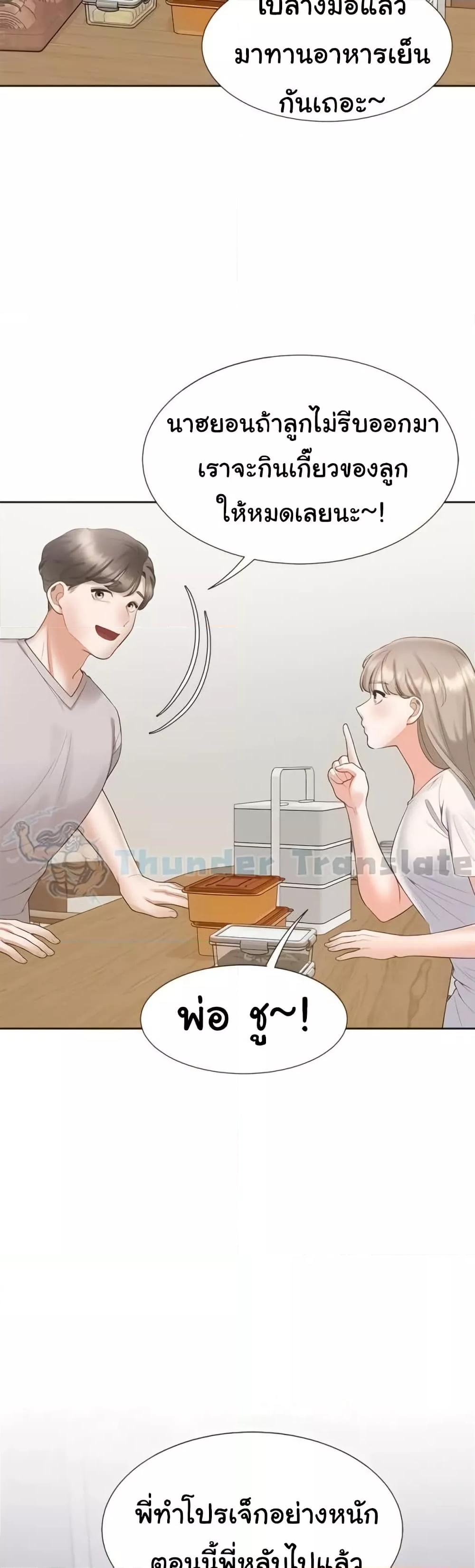 Doujin-Lc- อ่าน โดจิน มังฮวา เกาหลี ญี่ปุ่น จีน แปลไทย Bunk Beds ตอนที่ 1 2 3 4 5 6 7 8 9 10 11 12 13 14 ฟรี ไม่มีโฆษณา อ่าน โดจิน Manhwa เกาหลี ญี่ปุ่น จีน เรามีครบ คัดมาให้เน้นๆ โดจิน 18+ รับประกันความฟินโดย  Doujin Lc