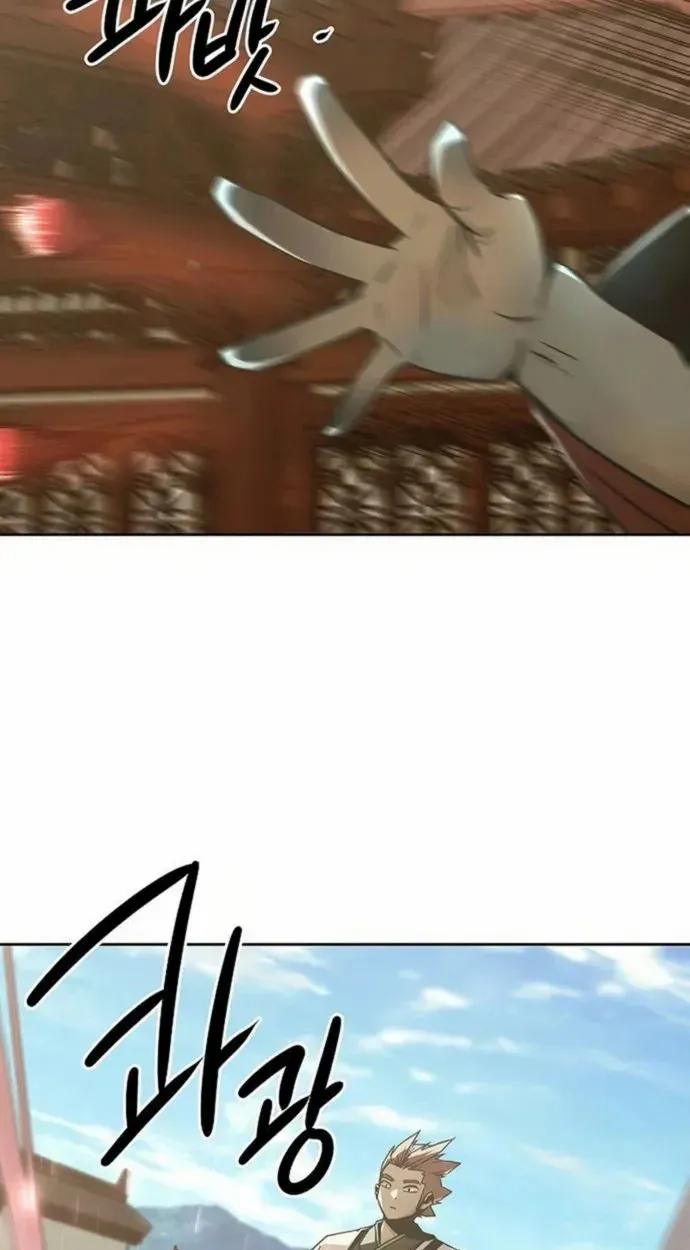 Becoming the Swordmaster Rank Young Lord of the Sichuan Tang Family เส_นทางแห_งดาบ ตอนที่ ตอนที่ 63 รูปที่ 49