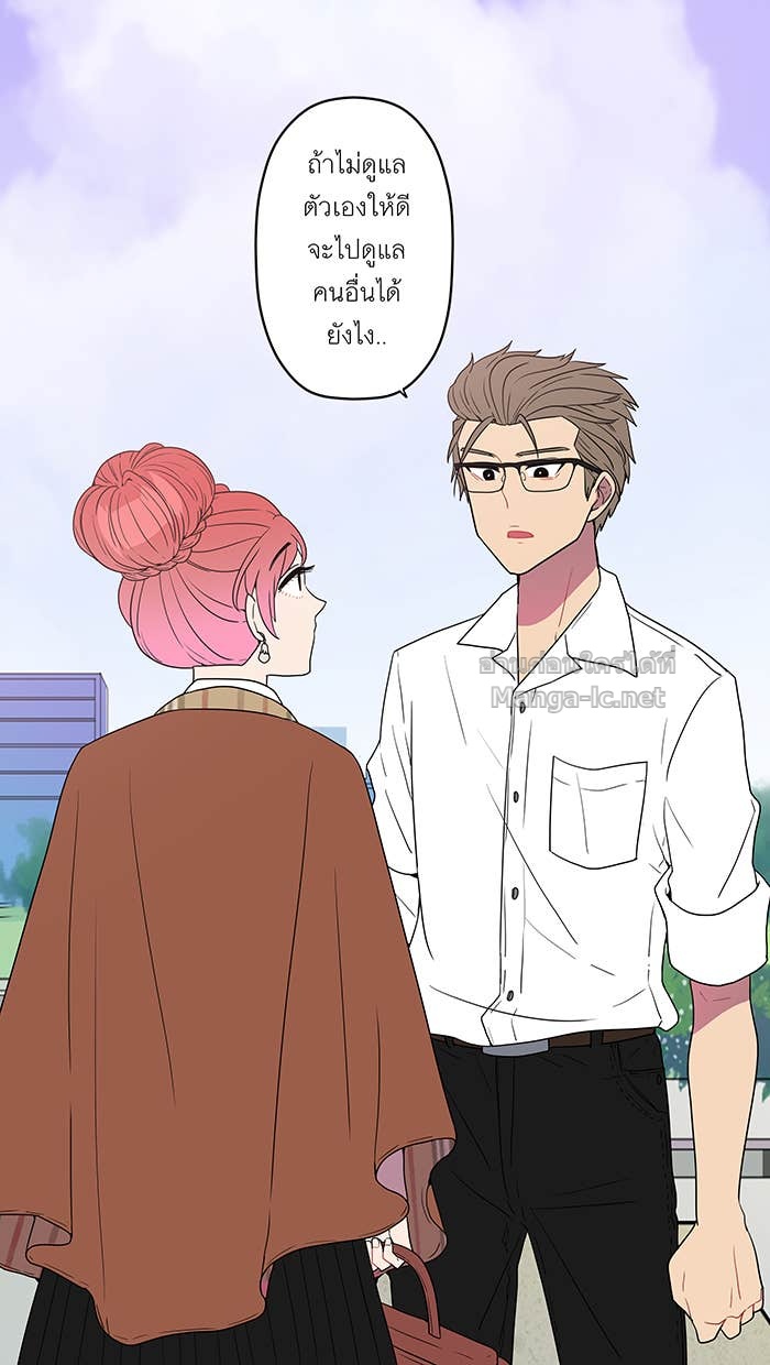 Doujin-Lc- อ่าน โดจิน มังฮวา เกาหลี ญี่ปุ่น จีน แปลไทย Take My Money รักนี้...มีเปย์ ตอนที่ 1 2 3 4 5 6 7 8 9 10 11 12 13 14 ฟรี ไม่มีโฆษณา อ่าน โดจิน Manhwa เกาหลี ญี่ปุ่น จีน เรามีครบ คัดมาให้เน้นๆ โดจิน 18+ รับประกันความฟินโดย Doujin Lc
