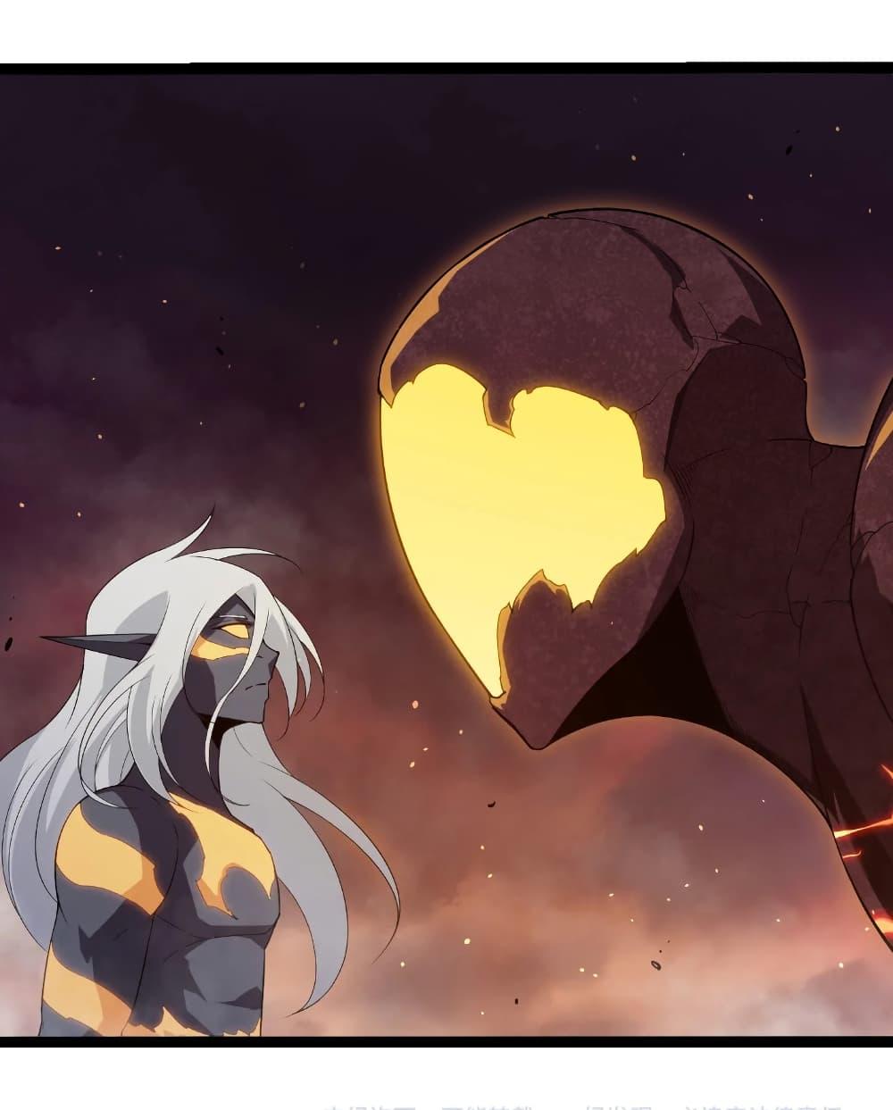 Manga-lc-com อ่านมังงะ อ่านการ์ตูน ออนไลน์ ฟรี Evolution from the Big Tree ตอนที่ 1 2 3 4 5 6 7 8 9 10 11 12 13 14 ฟรี ไม่มีโฆษณา Manga-lc - อ่าน มังงะ อ่าน การ์ตูน ออนไลน์ อ่านมังงะ ฟรี