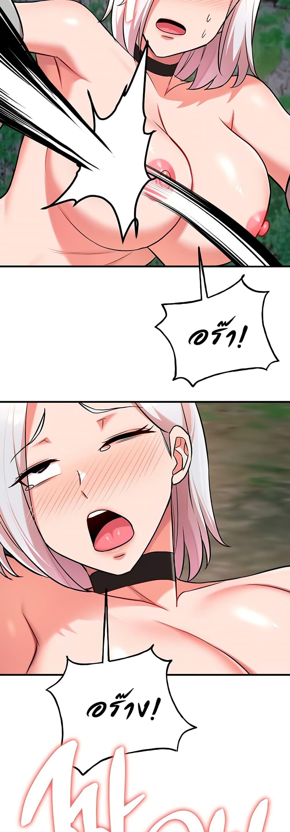 Doujin-Lc- อ่าน โดจิน มังฮวา เกาหลี ญี่ปุ่น จีน แปลไทย The Warrior Dissatisfied with Everyone ตอนที่ 1 2 3 4 5 6 7 8 9 10 11 12 13 14 ฟรี ไม่มีโฆษณา อ่าน โดจิน Manhwa เกาหลี ญี่ปุ่น จีน เรามีครบ คัดมาให้เน้นๆ โดจิน 18+ รับประกันความฟินโดย  Doujin Lc