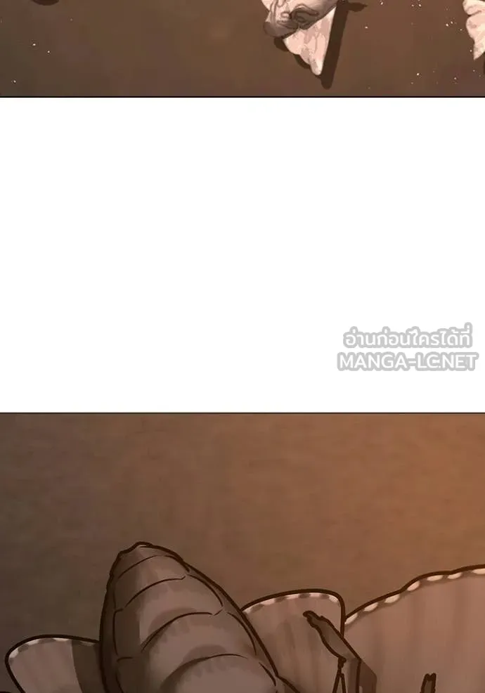 reality ตอนที่ 174 รูปที่ 185