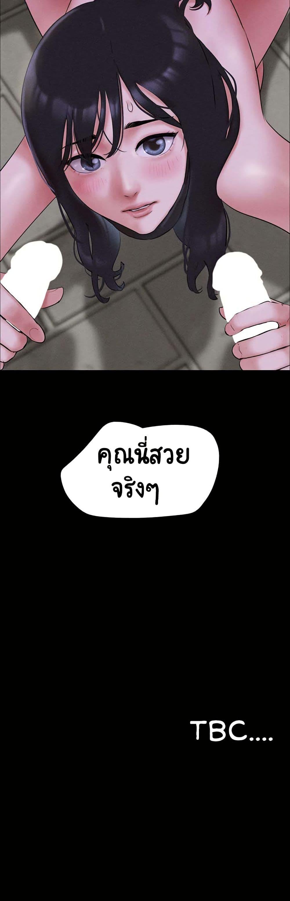 Doujin-Lc- อ่าน โดจิน มังฮวา เกาหลี ญี่ปุ่น จีน แปลไทย Soeun ตอนที่ 1 2 3 4 5 6 7 8 9 10 11 12 13 14 ฟรี ไม่มีโฆษณา อ่าน โดจิน Manhwa เกาหลี ญี่ปุ่น จีน เรามีครบ คัดมาให้เน้นๆ โดจิน 18+ รับประกันความฟินโดย  Doujin Lc
