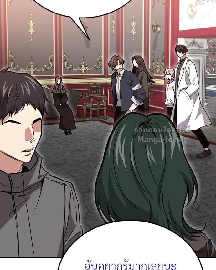 Doujin-Lc- อ่าน โดจิน มังฮวา เกาหลี ญี่ปุ่น จีน แปลไทย ฮีลเลอร์กำมะลอ ตอนที่ 1 2 3 4 5 6 7 8 9 10 11 12 13 14 ฟรี ไม่มีโฆษณา อ่าน โดจิน Manhwa เกาหลี ญี่ปุ่น จีน เรามีครบ คัดมาให้เน้นๆ โดจิน 18+ รับประกันความฟินโดย Doujin Lc