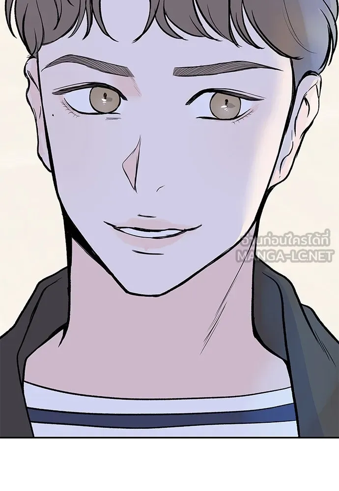 ถ่านไฟเราไม่เก่าเลย ตอนที่ 43 รูปที่ 48