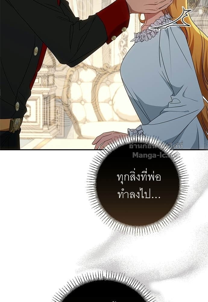 Doujin-Lc- อ่าน โดจิน มังฮวา เกาหลี ญี่ปุ่น จีน แปลไทย อยากได้ ก็เอาไป ตอนที่ 1 2 3 4 5 6 7 8 9 10 11 12 13 14 ฟรี ไม่มีโฆษณา อ่าน โดจิน Manhwa เกาหลี ญี่ปุ่น จีน เรามีครบ คัดมาให้เน้นๆ โดจิน 18+ รับประกันความฟินโดย Doujin Lc