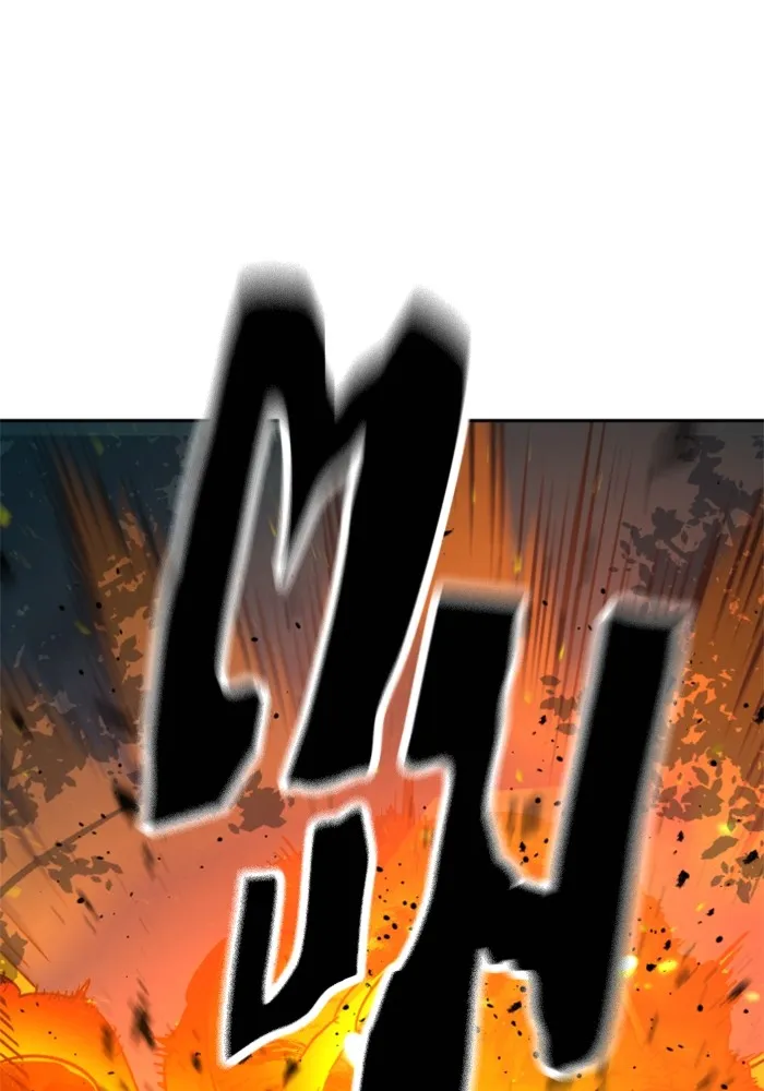 พี่ชายสายบอดี้การ์ด ตอนที่ 168 รูปที่ 59