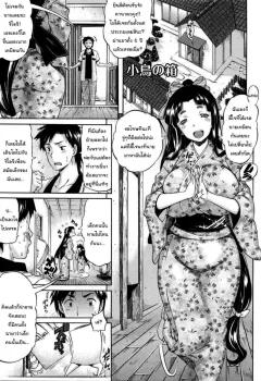 Doujin-Lc- อ่าน โดจิน มังฮวา เกาหลี ญี่ปุ่น จีน แปลไทย การแสดงลับๆ ที่โรงเรียนกับนางแบบสาวสวย (M2-bou) ตอนที่ 1 2 3 4 5 6 7 8 9 10 11 12 13 14 ฟรี ไม่มีโฆษณา อ่าน โดจิน Manhwa เกาหลี ญี่ปุ่น จีน เรามีครบ คัดมาให้เน้นๆ โดจิน 18+ รับประกันความฟินโดย  Doujin Lc