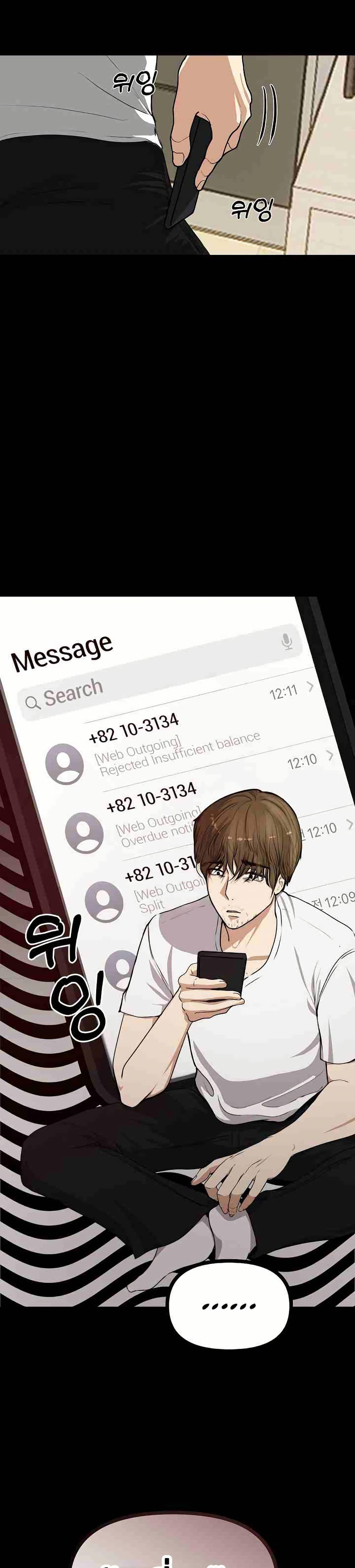 Doujin-Lc- อ่าน โดจิน มังฮวา เกาหลี ญี่ปุ่น จีน แปลไทย Runaway Wife ตอนที่ 1 2 3 4 5 6 7 8 9 10 11 12 13 14 ฟรี ไม่มีโฆษณา อ่าน โดจิน Manhwa เกาหลี ญี่ปุ่น จีน เรามีครบ คัดมาให้เน้นๆ โดจิน 18+ รับประกันความฟินโดย  Doujin Lc
