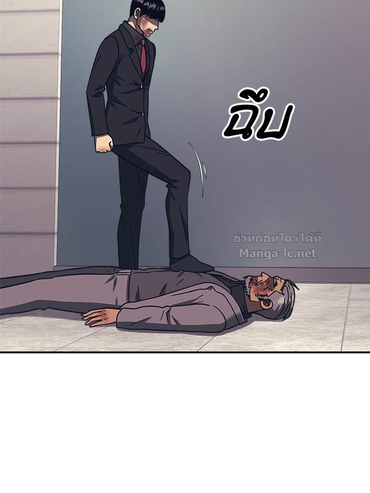 Doujin-Lc- อ่าน โดจิน มังฮวา เกาหลี ญี่ปุ่น จีน แปลไทย โคตรแกร่ง ตอนที่ 1 2 3 4 5 6 7 8 9 10 11 12 13 14 ฟรี ไม่มีโฆษณา อ่าน โดจิน Manhwa เกาหลี ญี่ปุ่น จีน เรามีครบ คัดมาให้เน้นๆ โดจิน 18+ รับประกันความฟินโดย Doujin Lc