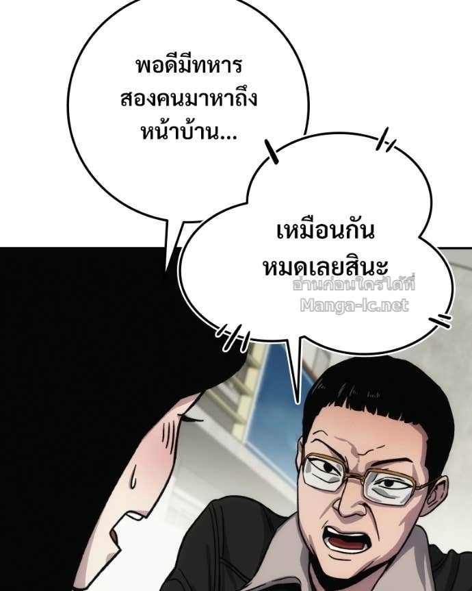 Doujin-Lc- อ่าน โดจิน มังฮวา เกาหลี ญี่ปุ่น จีน แปลไทย บอกมาค่าตัวเท่าไหร่ ตอนที่ 1 2 3 4 5 6 7 8 9 10 11 12 13 14 ฟรี ไม่มีโฆษณา อ่าน โดจิน Manhwa เกาหลี ญี่ปุ่น จีน เรามีครบ คัดมาให้เน้นๆ โดจิน 18+ รับประกันความฟินโดย Doujin Lc