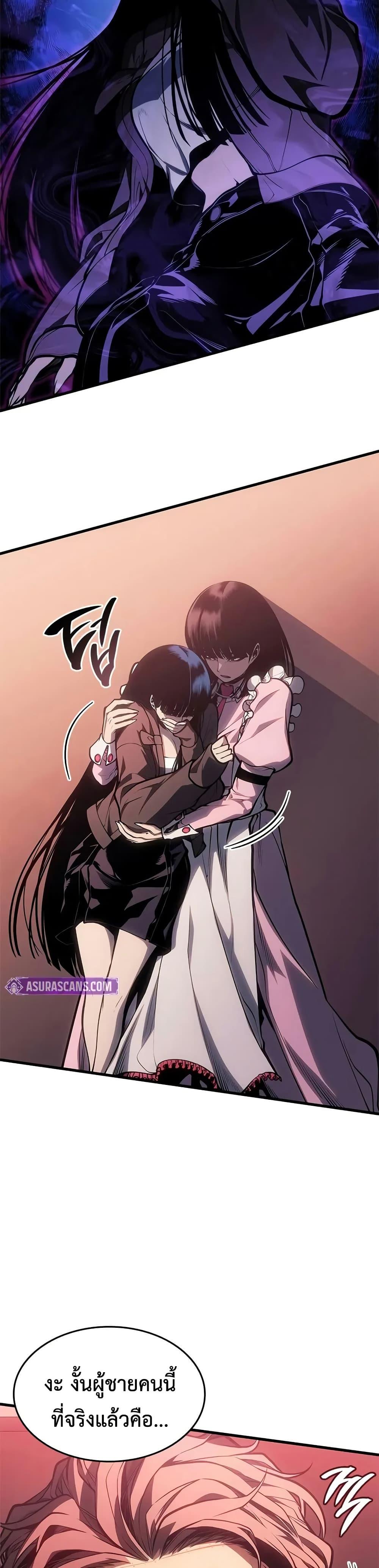 Manga-lc-com อ่านมังงะ อ่านการ์ตูน ออนไลน์ ฟรี Bad Bone Blood ตอนที่ 1 2 3 4 5 6 7 8 9 10 11 12 13 14 ฟรี ไม่มีโฆษณา Manga-lc - อ่าน มังงะ อ่าน การ์ตูน ออนไลน์ อ่านมังงะ ฟรี