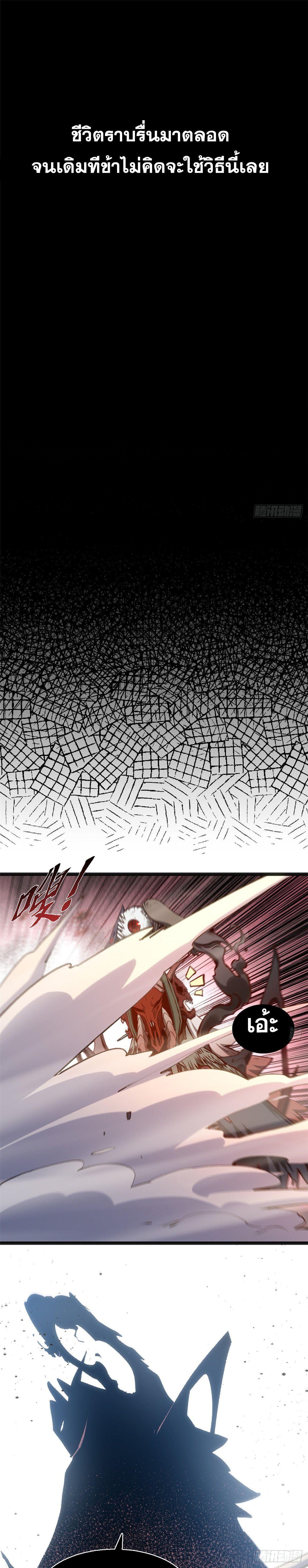 Manga-lc-com อ่านมังงะ อ่านการ์ตูน ออนไลน์ ฟรี Top Tier Providence ตอนที่ 1 2 3 4 5 6 7 8 9 10 11 12 13 14 ฟรี ไม่มีโฆษณา Manga-lc - อ่าน มังงะ อ่าน การ์ตูน ออนไลน์ อ่านมังงะ ฟรี