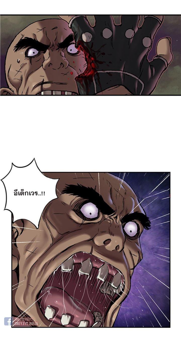 Manga-lc-com อ่านมังงะ อ่านการ์ตูน ออนไลน์ ฟรี Leviathan เลวีอาธาน อสูรกายใต้สมุทร ตอนที่ 1 2 3 4 5 6 7 8 9 10 11 12 13 14 ฟรี ไม่มีโฆษณา Manga-lc - อ่าน มังงะ อ่าน การ์ตูน ออนไลน์ อ่านมังงะ ฟรี