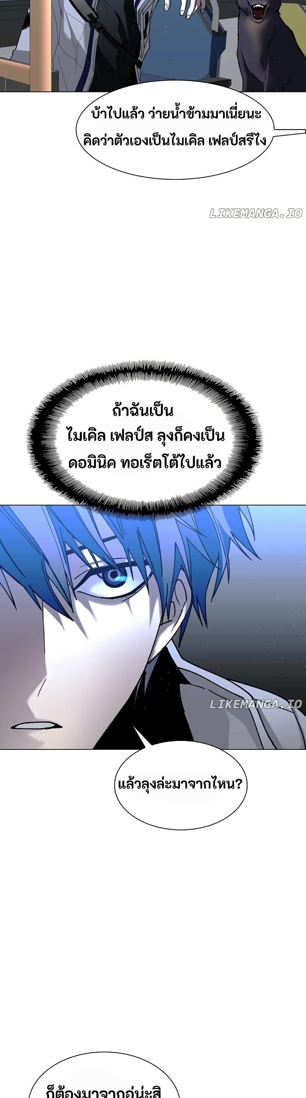 Manga-lc-com อ่านมังงะ อ่านการ์ตูน ออนไลน์ ฟรี The End of the World is Just a Game to Me ตอนที่ 1 2 3 4 5 6 7 8 9 10 11 12 13 14 ฟรี ไม่มีโฆษณา Manga-lc - อ่าน มังงะ อ่าน การ์ตูน ออนไลน์ อ่านมังงะ ฟรี