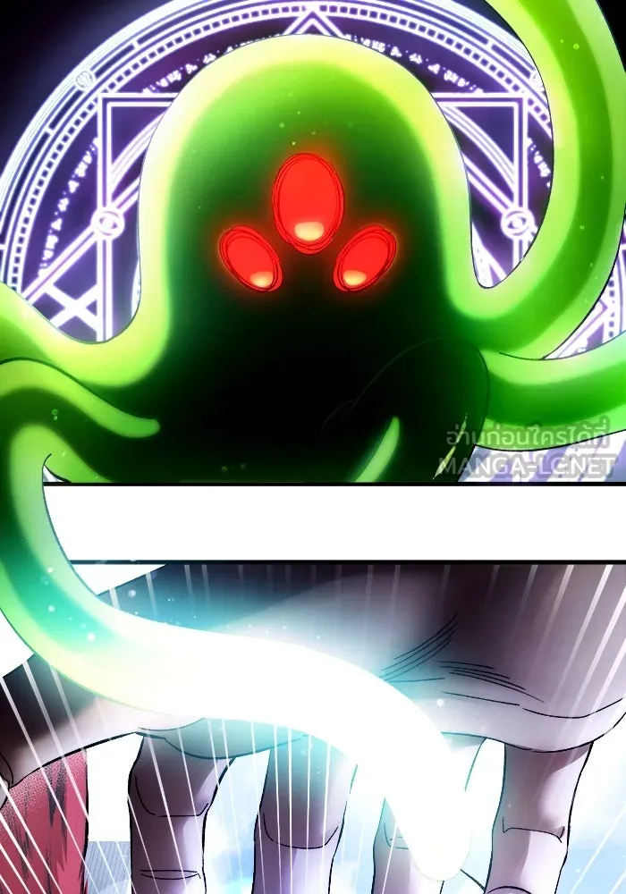 เชื่อเถอะ ฉันเป็นฮันเตอร์ห่วยแตก ตอนที่ 1 รูปที่ 153