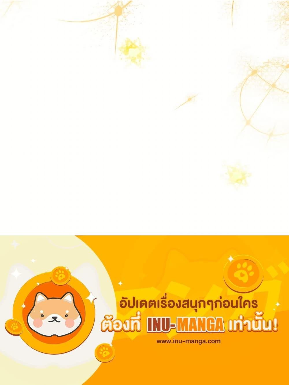 Manga-lc-com อ่านมังงะ อ่านการ์ตูน ออนไลน์ ฟรี The Villainess Empress’s Attendant ตอนที่ 1 2 3 4 5 6 7 8 9 10 11 12 13 14 ฟรี ไม่มีโฆษณา Manga-lc - อ่าน มังงะ อ่าน การ์ตูน ออนไลน์ อ่านมังงะ ฟรี