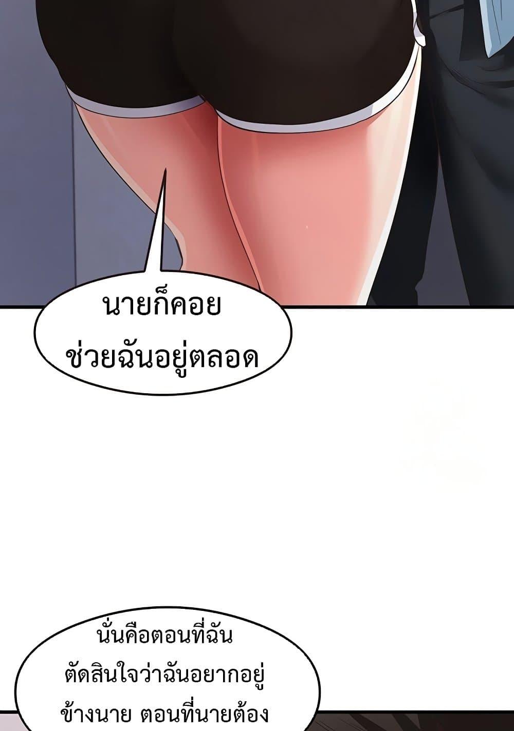 Doujin-Lc- อ่าน โดจิน มังฮวา เกาหลี ญี่ปุ่น จีน แปลไทย My Study Method ตอนที่ 1 2 3 4 5 6 7 8 9 10 11 12 13 14 ฟรี ไม่มีโฆษณา อ่าน โดจิน Manhwa เกาหลี ญี่ปุ่น จีน เรามีครบ คัดมาให้เน้นๆ โดจิน 18+ รับประกันความฟินโดย  Doujin Lc