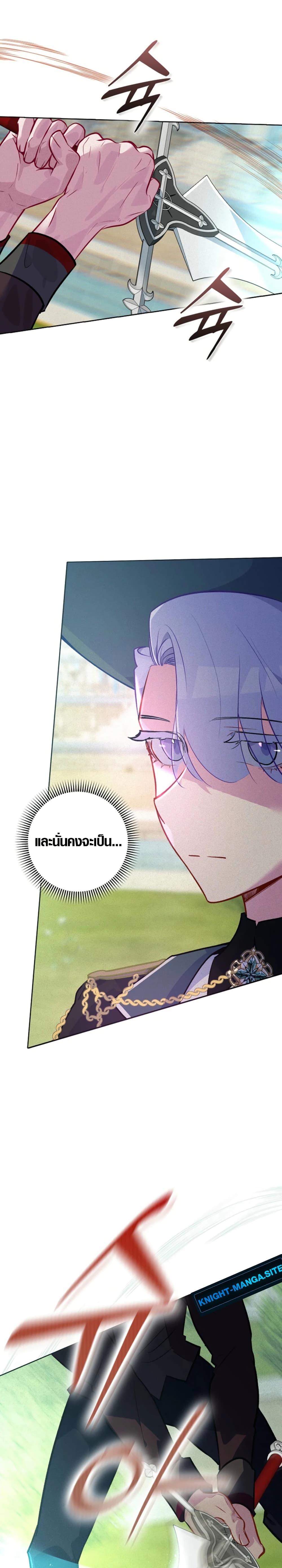 Manga-lc-com อ่านมังงะ อ่านการ์ตูน ออนไลน์ ฟรี Seian ตอนที่ 1 2 3 4 5 6 7 8 9 10 11 12 13 14 ฟรี ไม่มีโฆษณา Manga-lc - อ่าน มังงะ อ่าน การ์ตูน ออนไลน์ อ่านมังงะ ฟรี