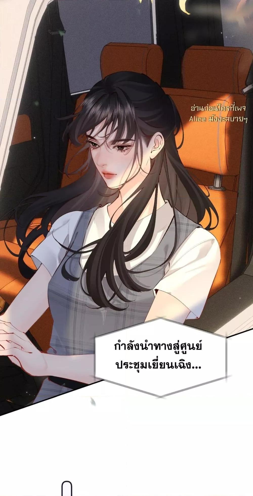 Manga-lc-com อ่านมังงะ อ่านการ์ตูน ออนไลน์ ฟรี FatalFavor–ร ตอนที่ 1 2 3 4 5 6 7 8 9 10 11 12 13 14 ฟรี ไม่มีโฆษณา Manga-lc - อ่าน มังงะ อ่าน การ์ตูน ออนไลน์ อ่านมังงะ ฟรี