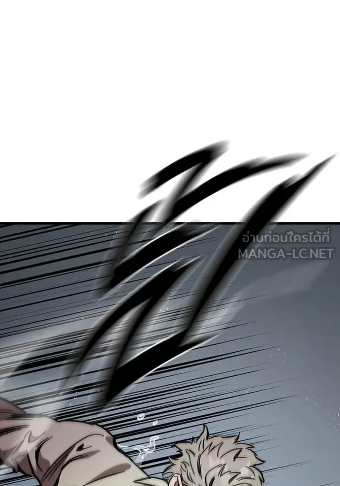 มหาสงครามคนแกร่ง ตอนที่ 54 รูปที่ 132